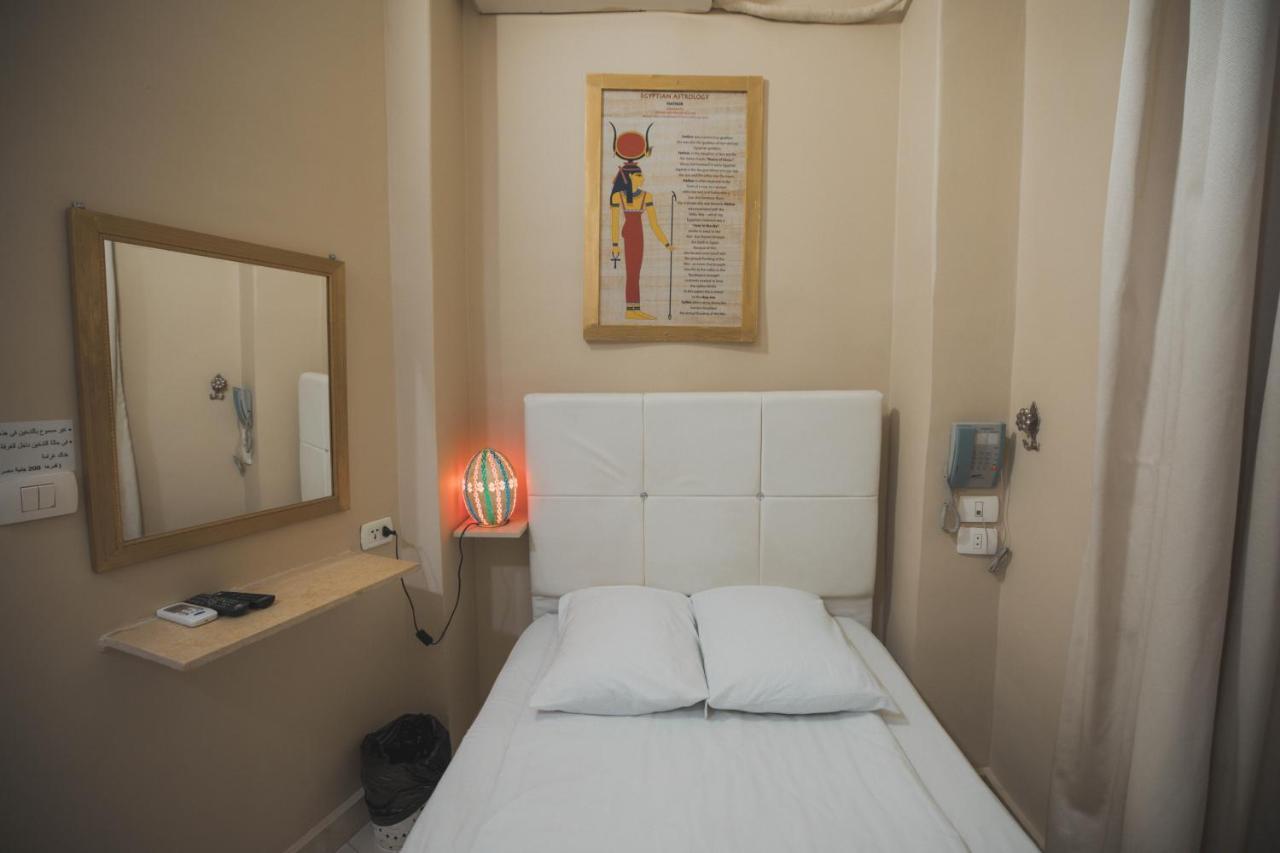 Tahrir Plaza Suites - Museum View القاهرة المظهر الخارجي الصورة